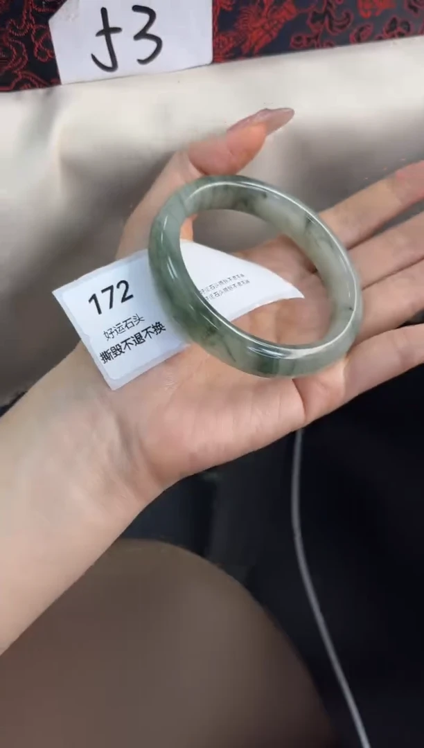 未镶嵌手镯石英质玉微瑕172