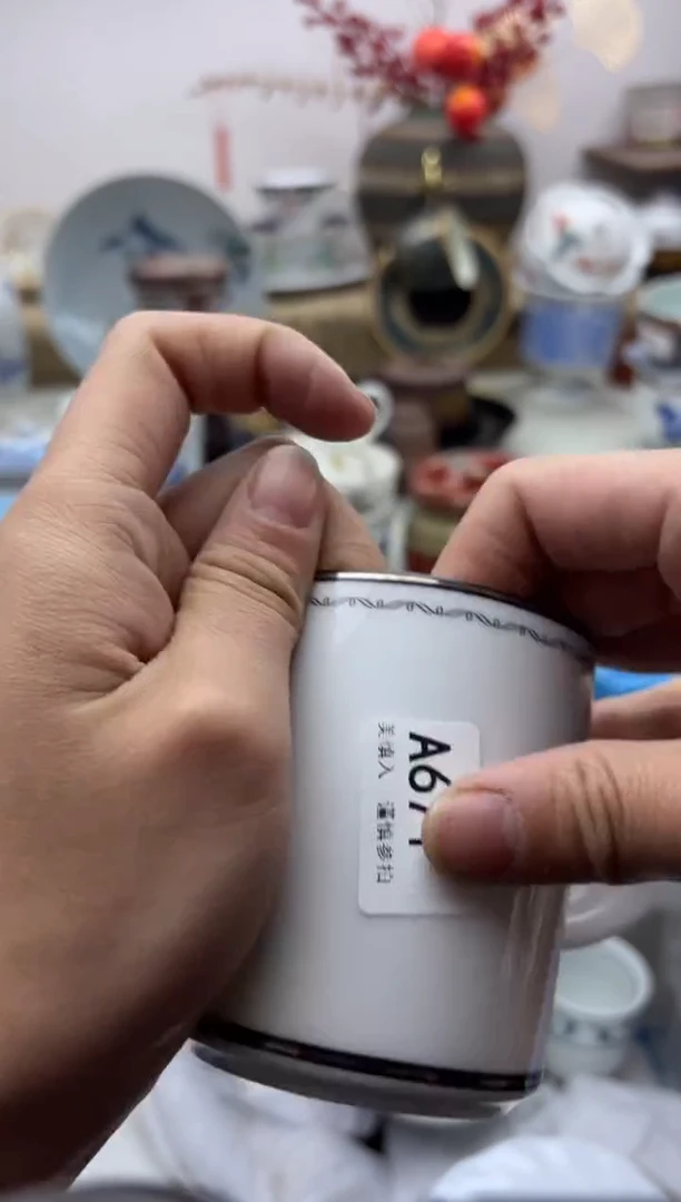 【闪购商品】碟671A...........