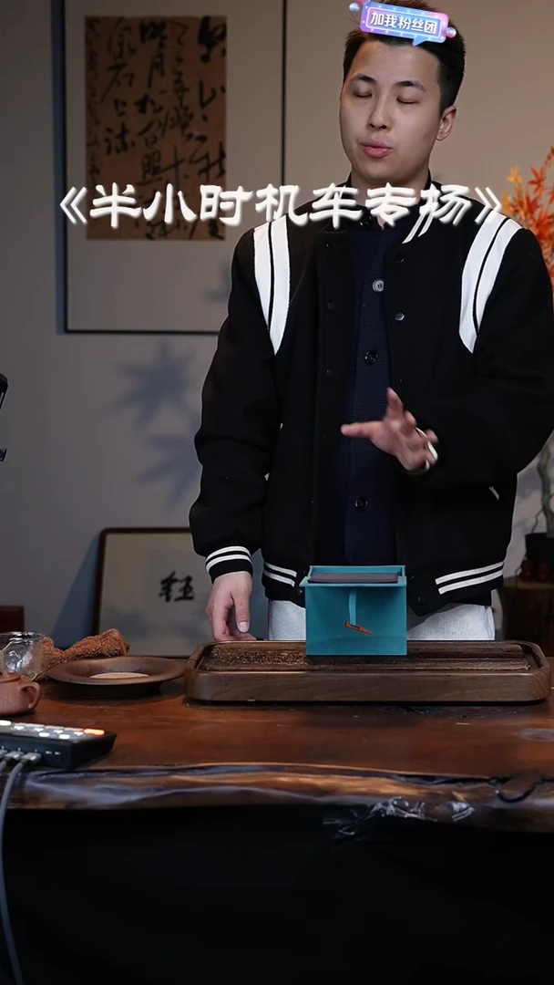 【闪购商品】紫砂茶壶机车滚压大瑕第一波