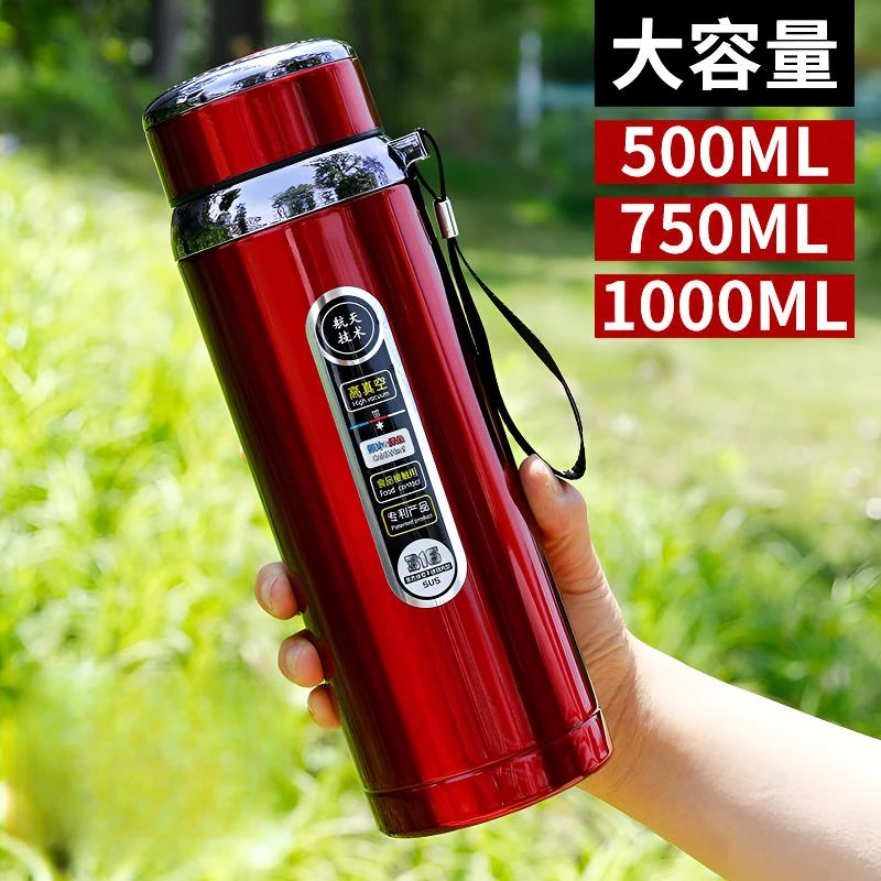 保温杯保温持久 316不锈钢男女办公保温杯户外旅行车载大容量水杯