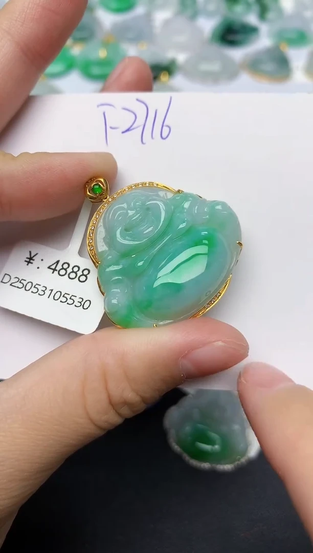 颈饰18K金镶嵌翡翠 天然缅甸A货翡翠百元以上9元证书费自理
