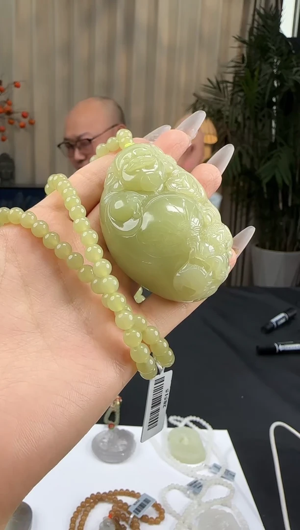 和田玉未镶嵌吊坠(不含链)玉鉴和田玉多样性发货187