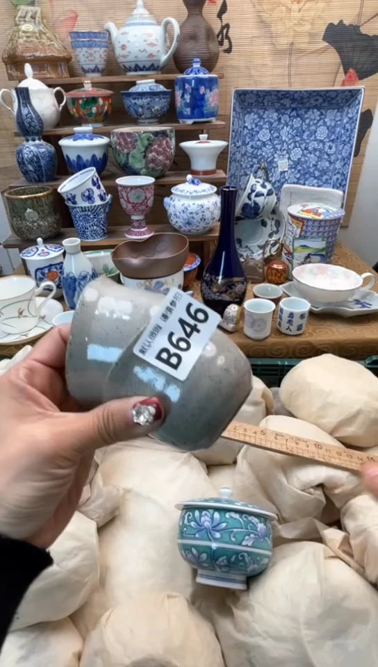 【闪购商品】瓷片闪购闪购闪购闪购