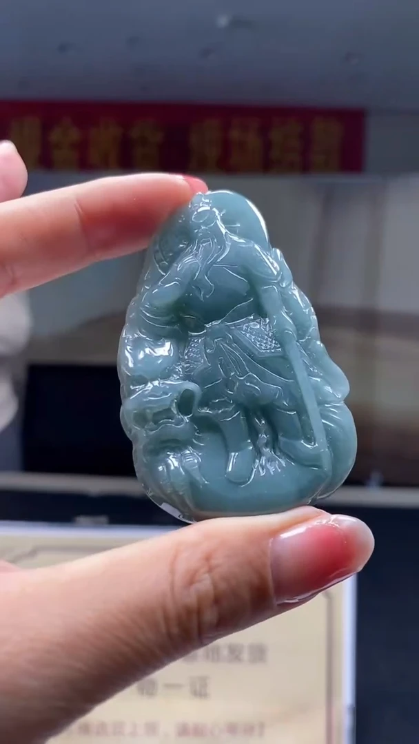 未镶嵌定制翡翠********674