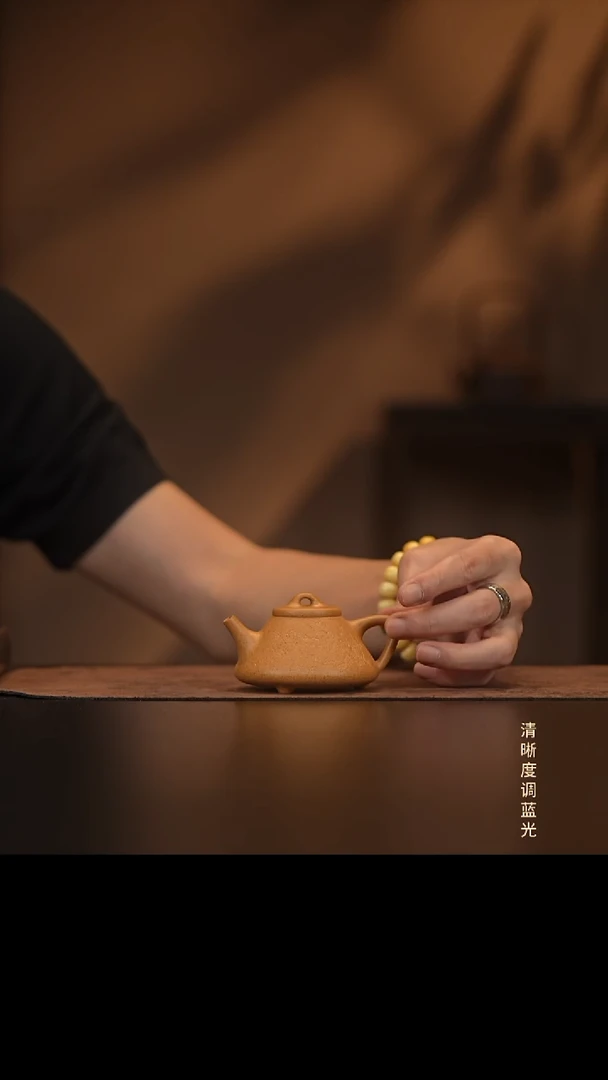 允禾斋  紫砂壶  小子冶 梅 黄段