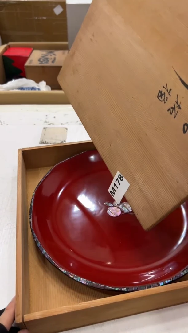瓷片梦*涯178中古商品，谨慎参拍