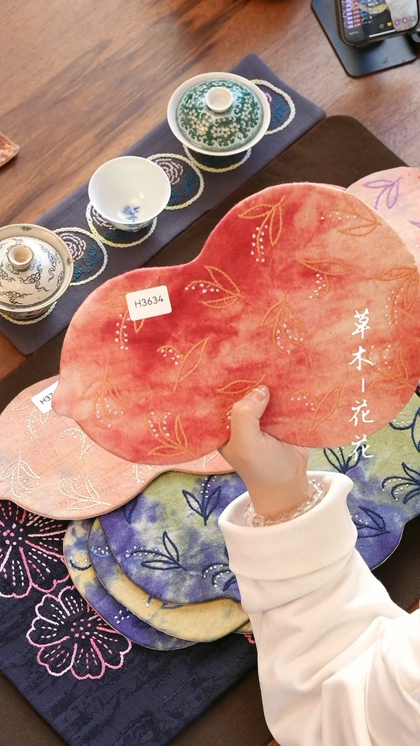 【闪购商品】H3634