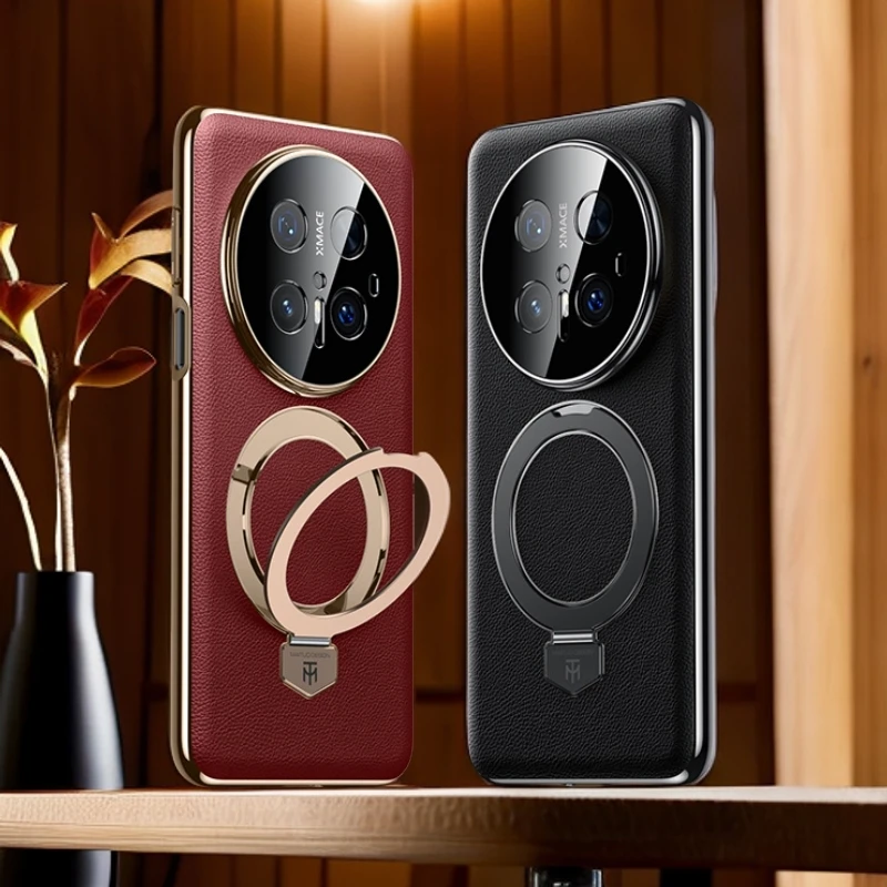 适用华为Mate70磁吸支架mate60系列及60Pro真皮x5华为潮牌手机壳