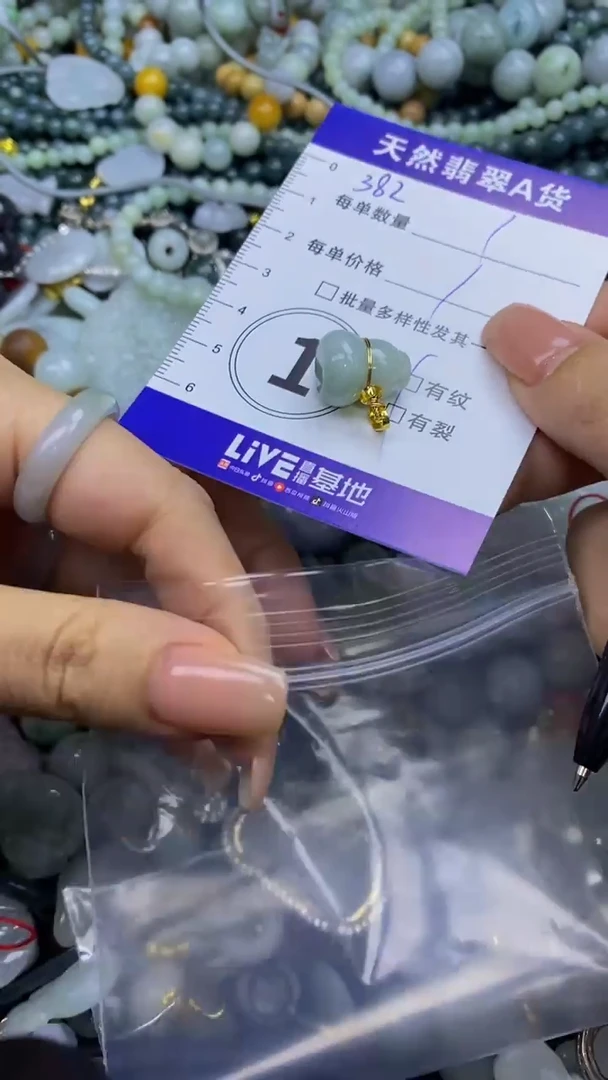 翡翠未镶嵌颈饰天然翡翠A货吊坠批量多样性发其一