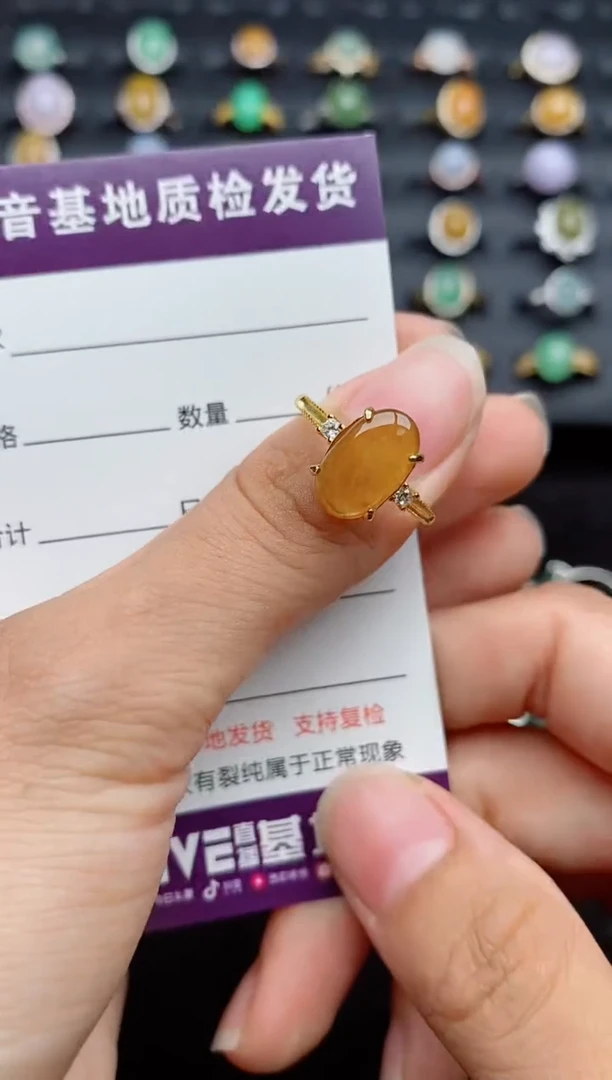 银S925镶嵌戒指翡翠.....