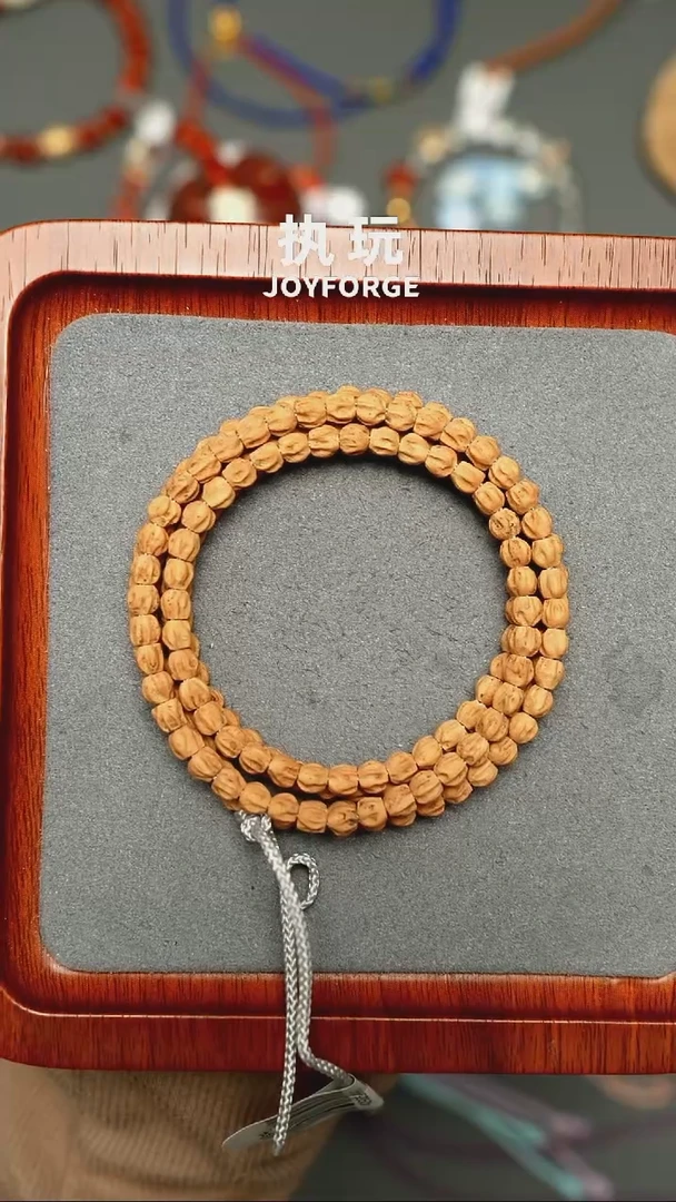 吊坠柏香籽/百香籽荆棘原桩5.25