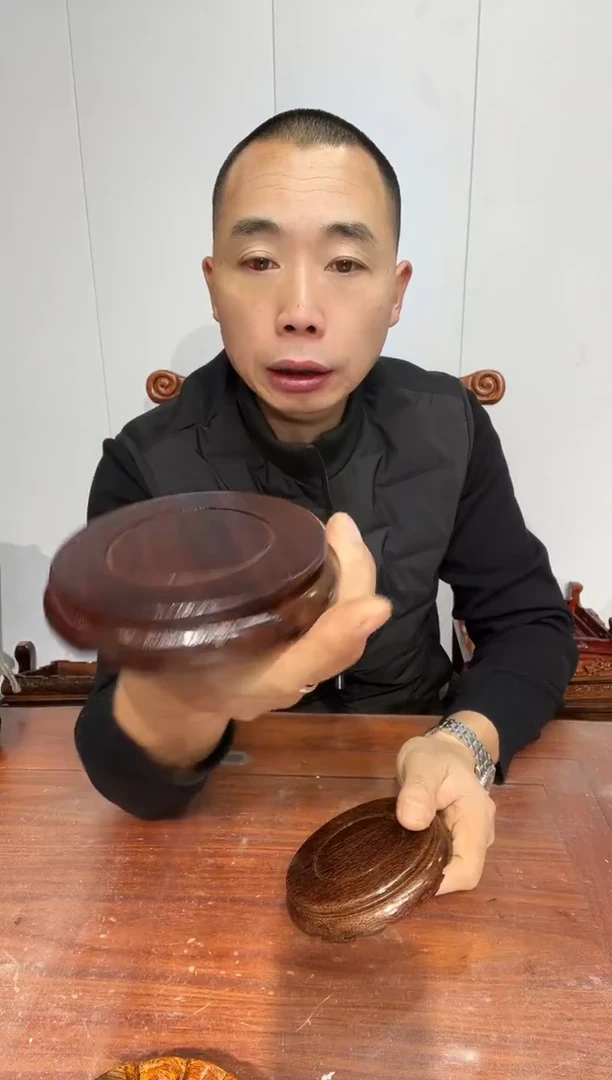 木买一送一非花整木黑圆11*12*2.6