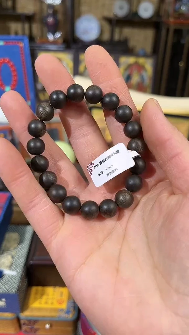 【闪购商品】甜姐专属心意链接