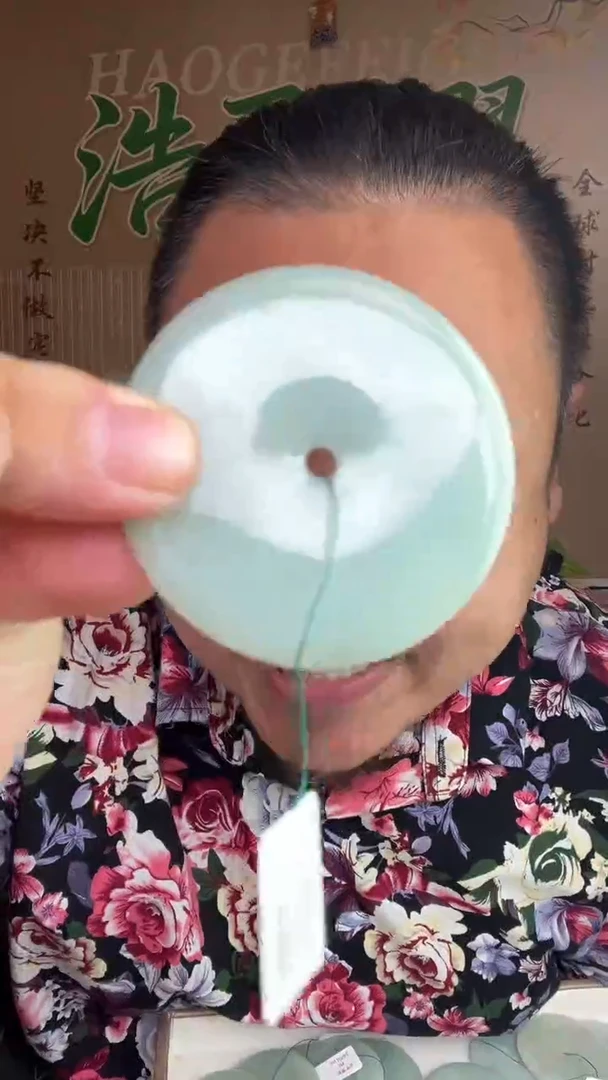 翡翠未镶嵌颈饰天然翡翠
