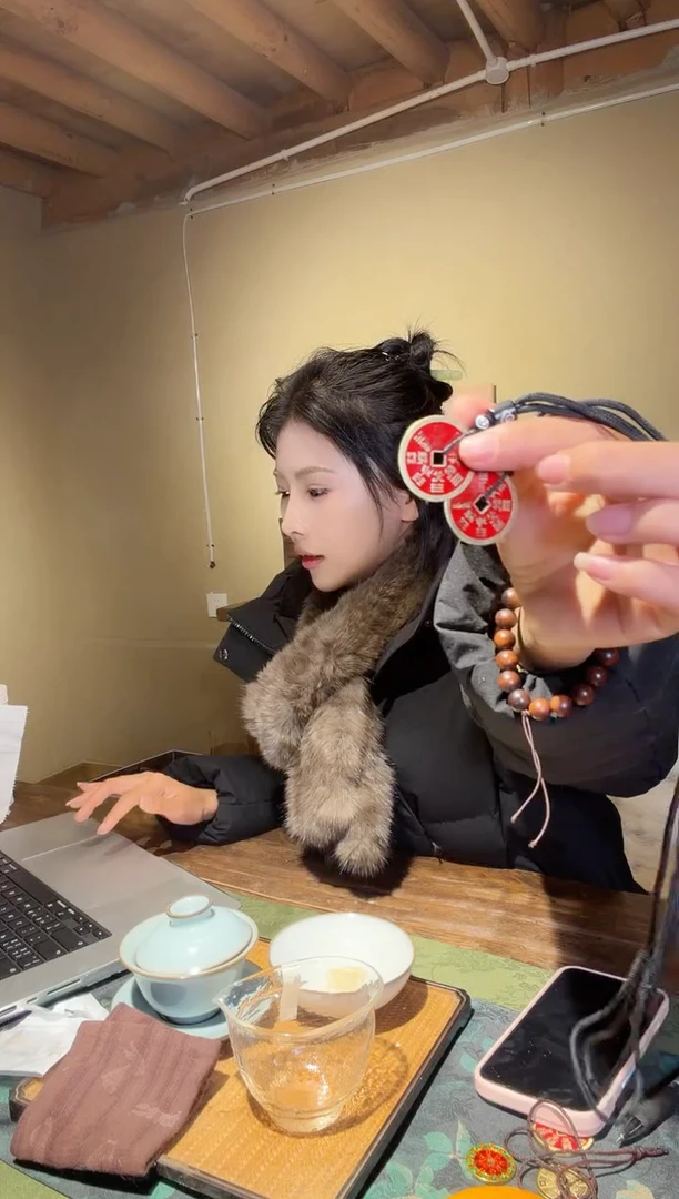 山鬼福利 是111111