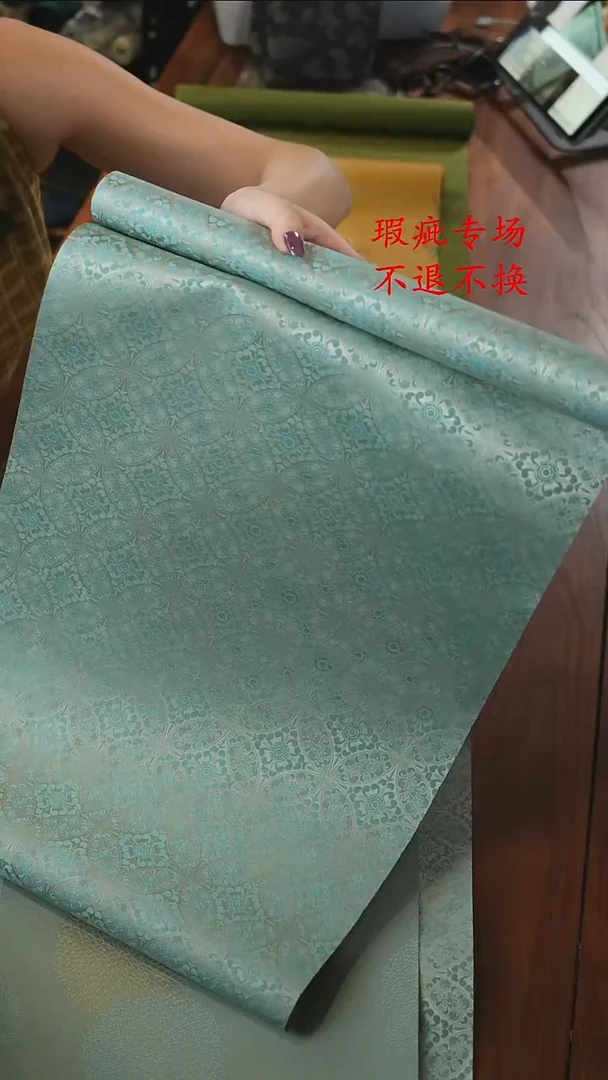 36-2米................