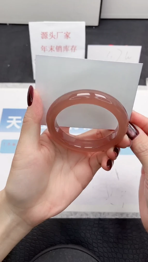 【闪购商品】石英质玉手镯未镶嵌191-55.8