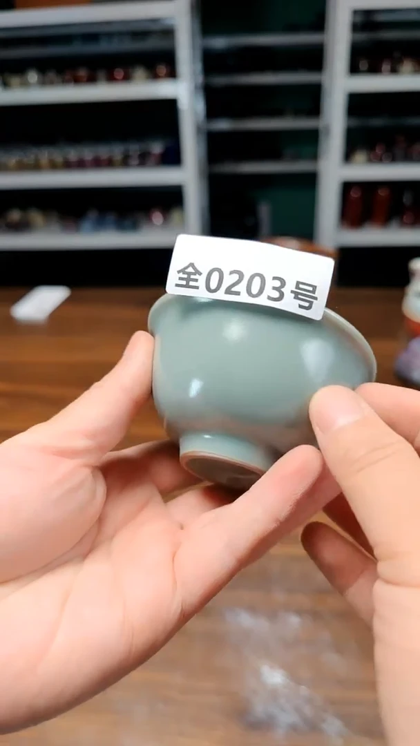 古法原矿还原烧钧汝203