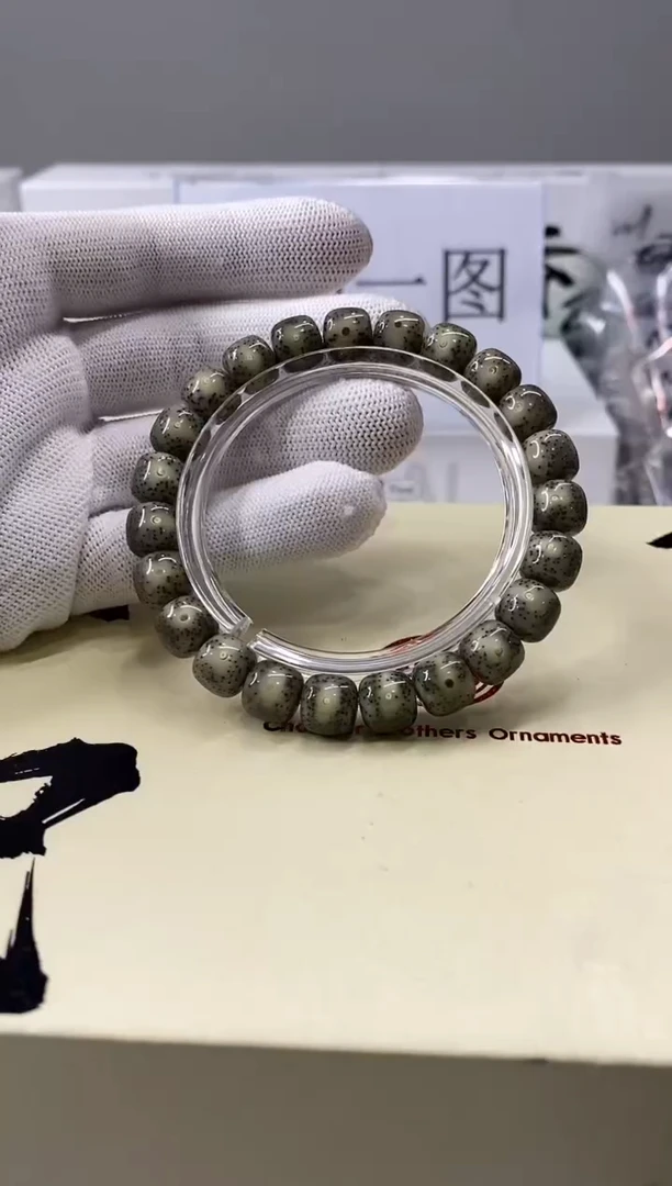 手串星月菩提一物一图-W42-105