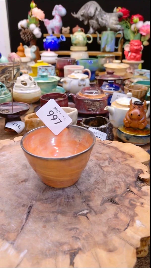 高温颜色釉 窑变系列 997