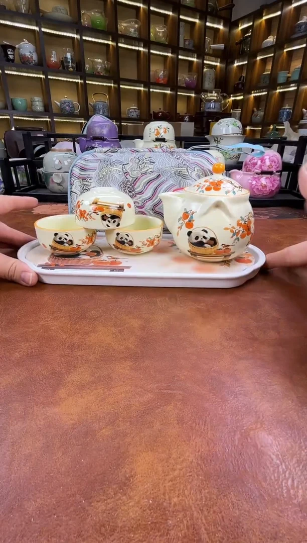 瓷片新款熊猫宝瓶旅行套装+熊猫盘