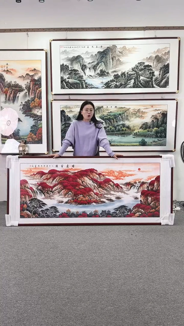 国画纯手绘208x86鸿运当头