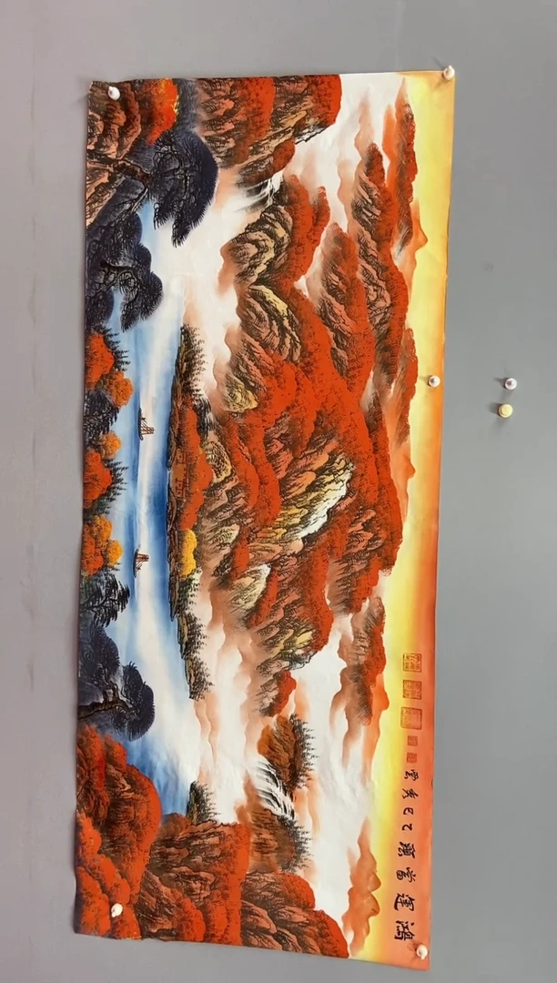 国画郑秀云老师小八尺鸿运当头