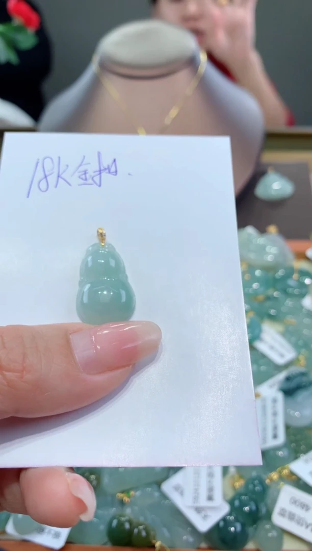 【闪购商品】翡翠颈饰18K金镶嵌天然缅甸a货翡翠