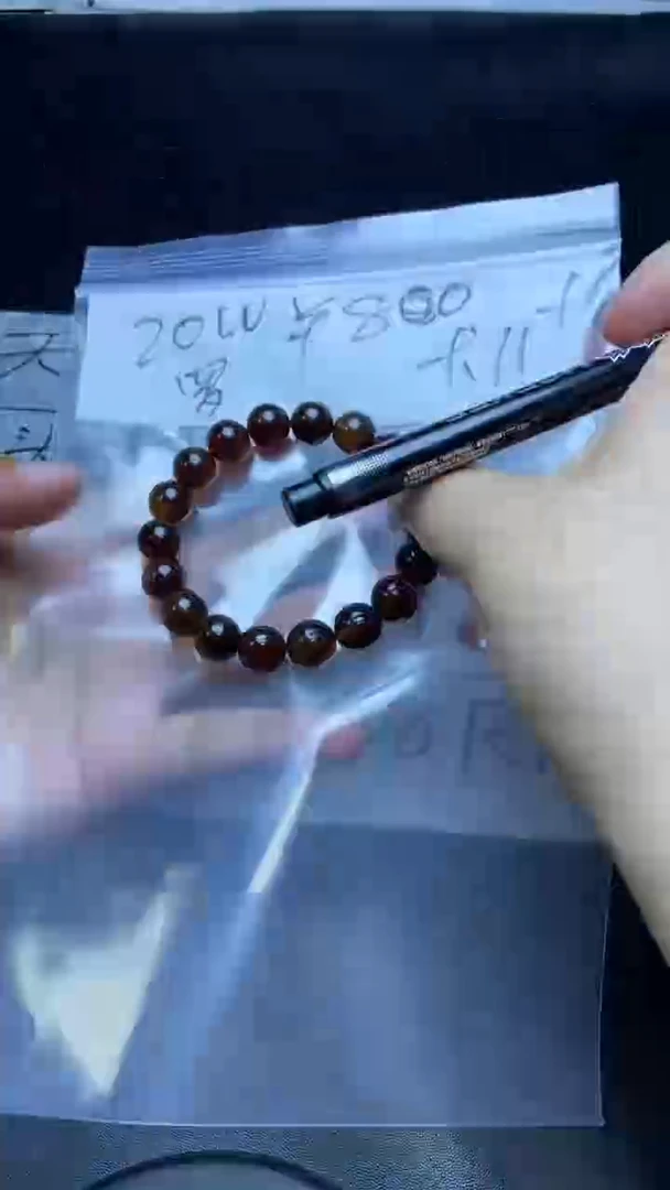 【闪购商品】琥珀手串未镶嵌111111111111111