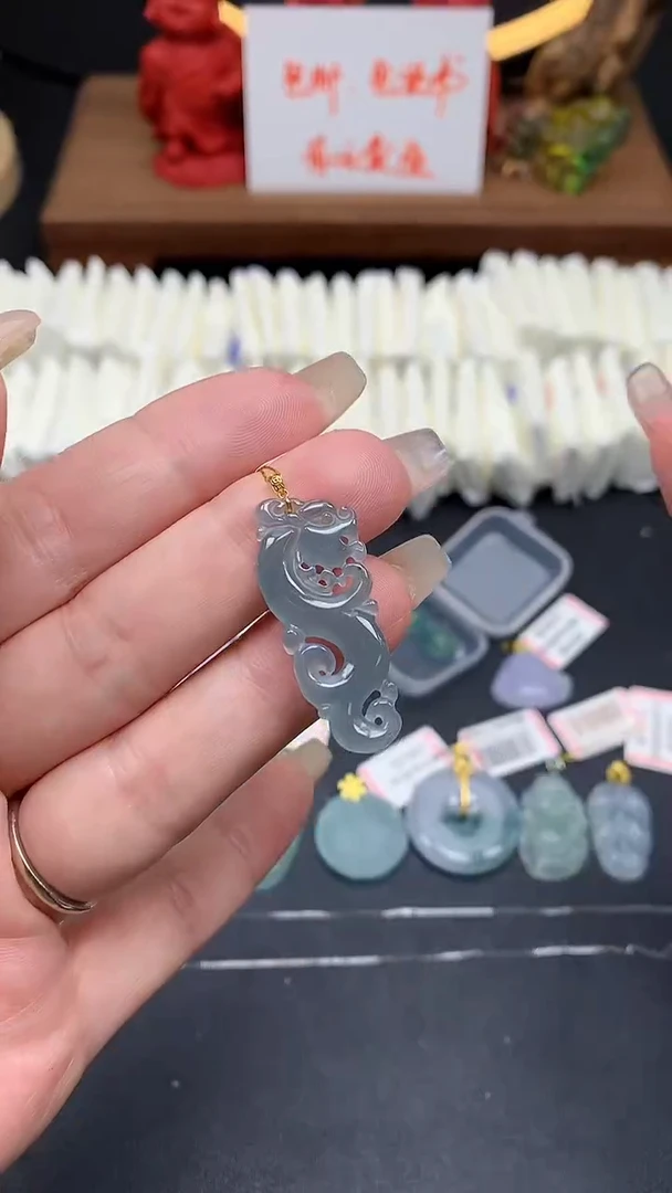 【闪购商品】翡翠吊坠(不含链)18K金镶嵌MS155412