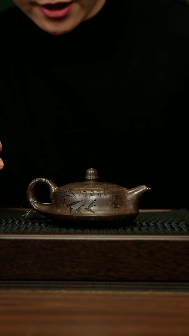 【闪购商品】紫砂茶壶宜兴原矿 手工 紫砂壶容量200CC