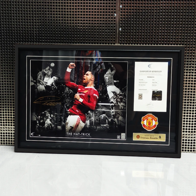 【帝星】亲签海报足球亲签海报合集（含认证证书）