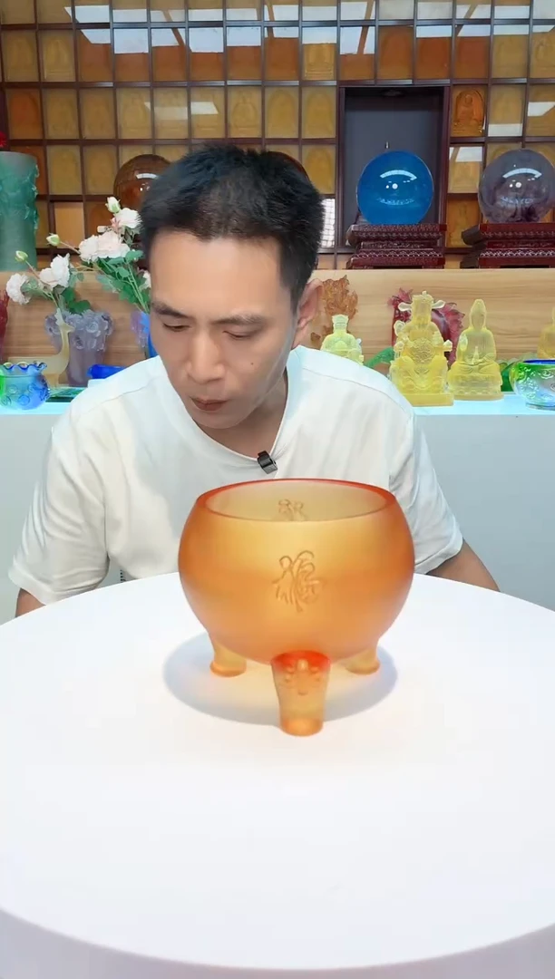 手工艺品琉璃琥珀色双福香炉10*11公分