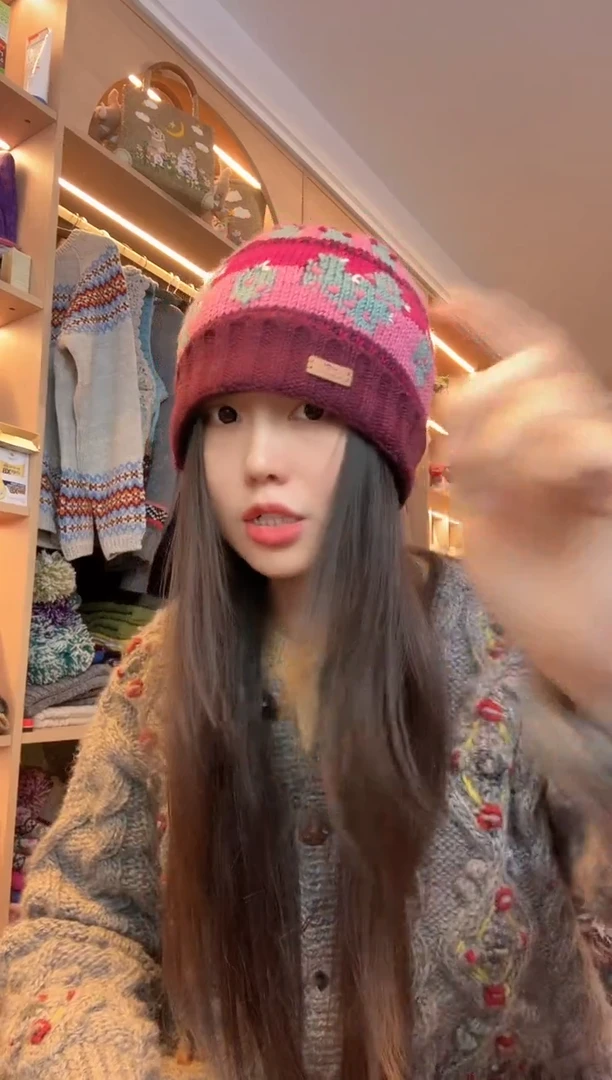 羊毛美利奴玫粉仙人掌帽