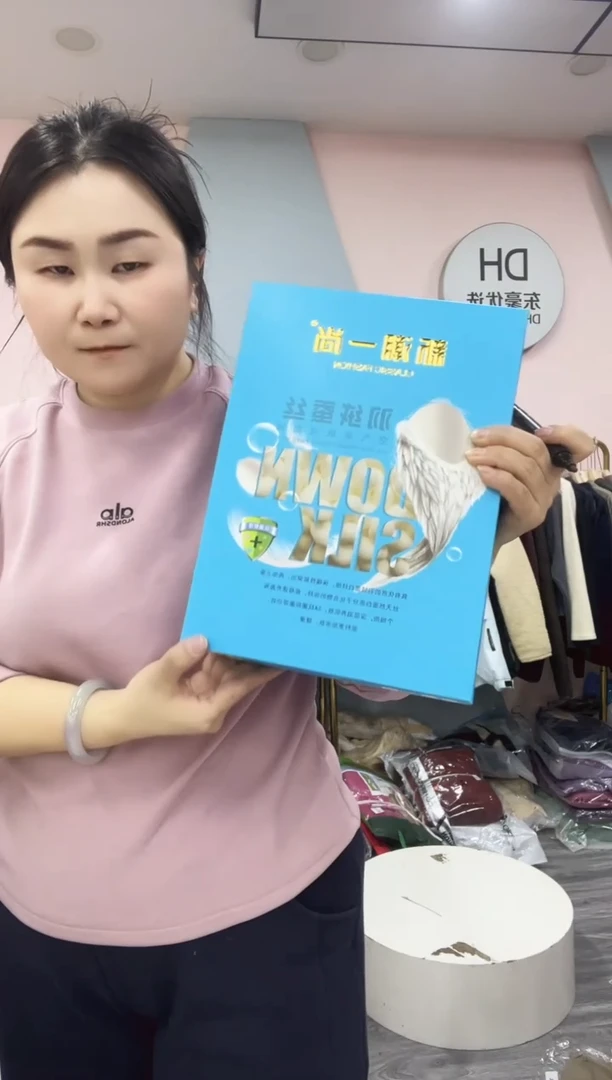 闪电购85 130-150 男士套装