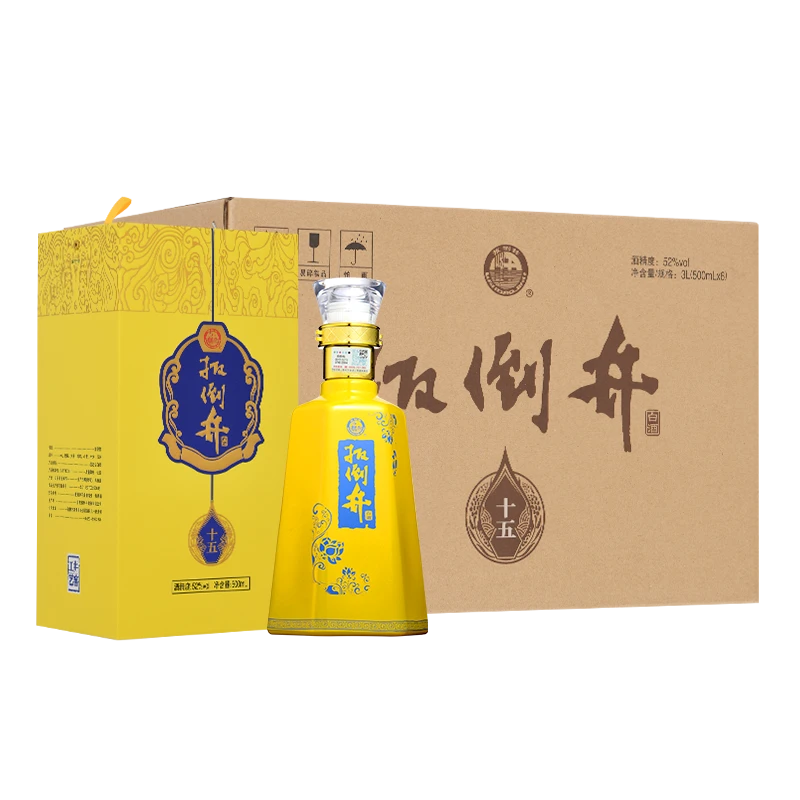 扳倒井【W】十五  浓香型白酒 礼盒装优级 送礼52度500ml*6瓶