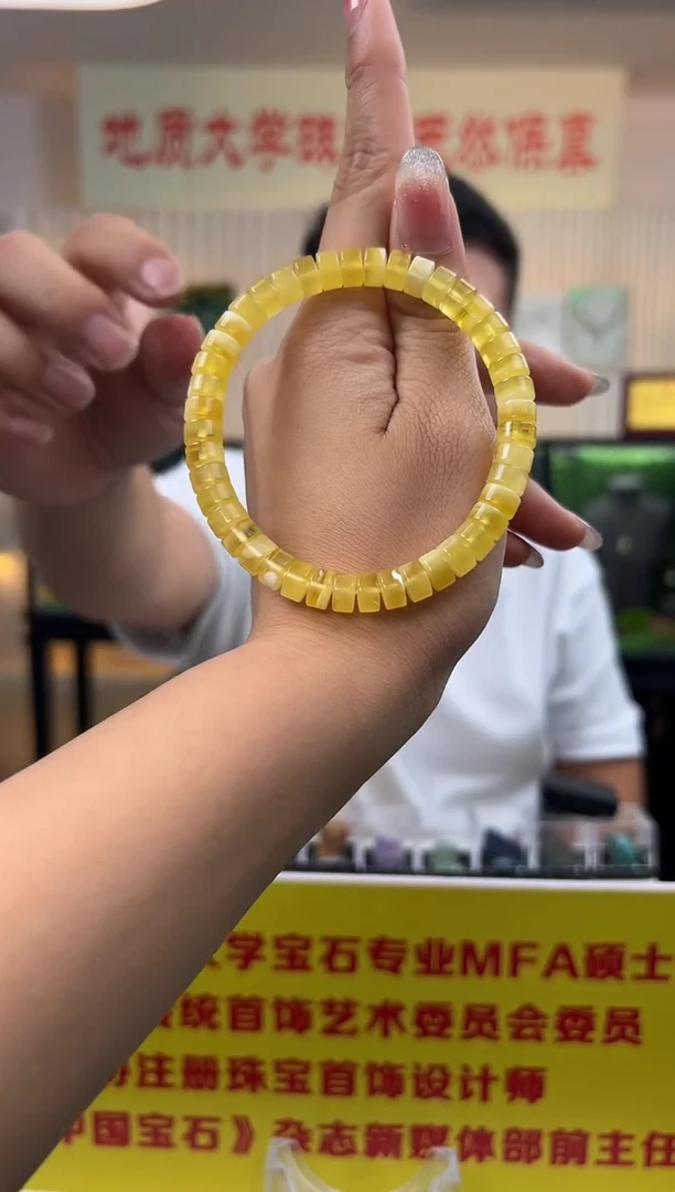 未镶嵌蜜蜡手串蜜蜡药片款手串8mm