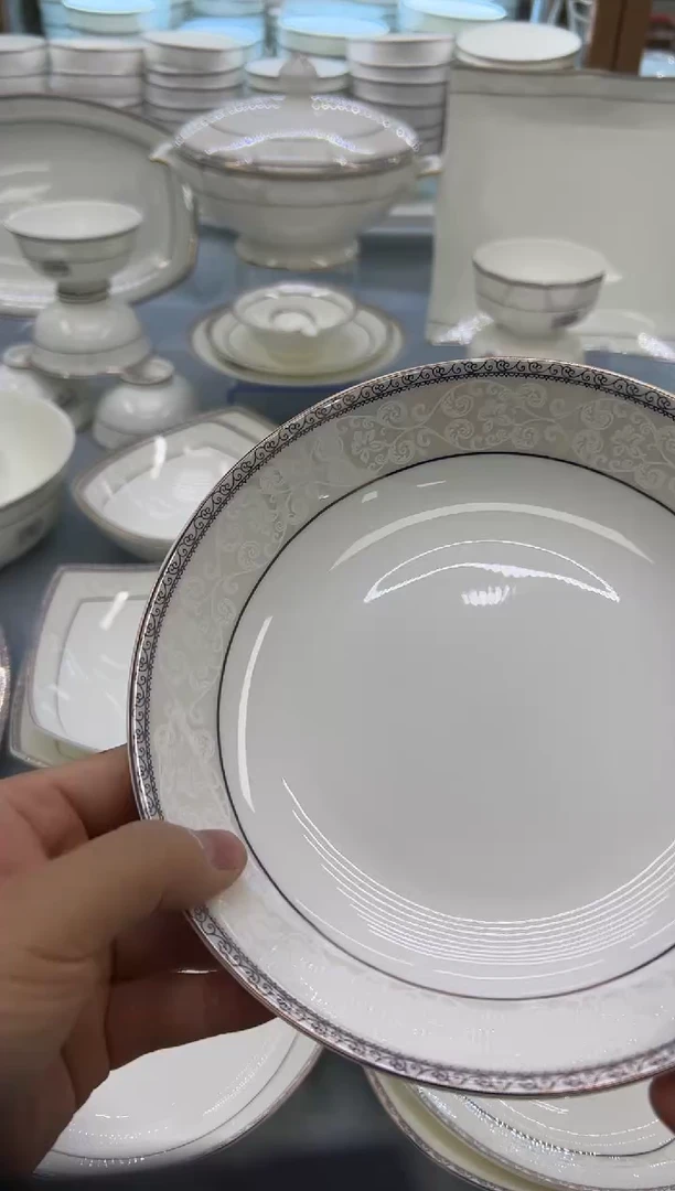 骨瓷玲珑7.5圆饭盘7个