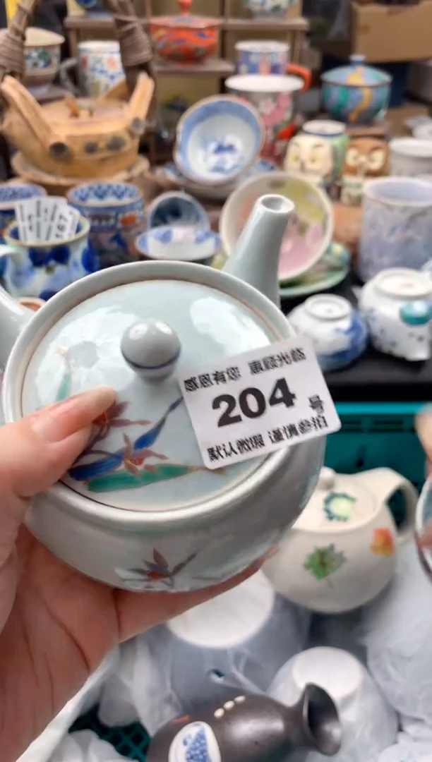 瓷片R*204号九姑娘工艺品瓷器