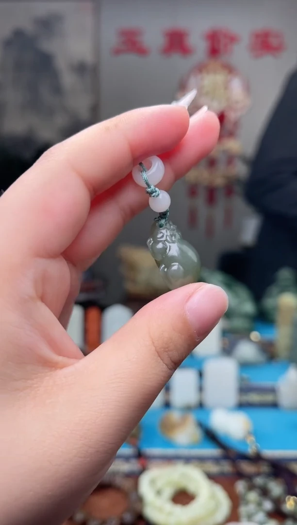 【闪购商品】和田玉未镶嵌挂件1