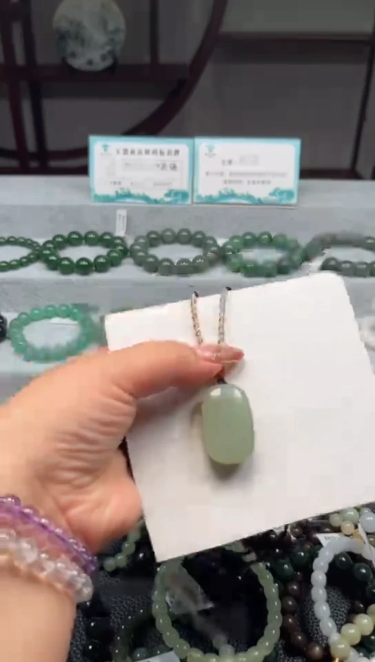 项链未镶嵌和田玉项链