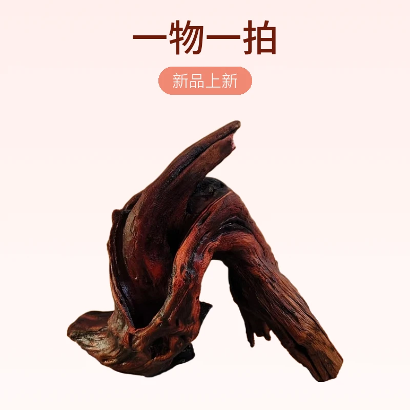 鱼缸造景沉木改拍专用链接