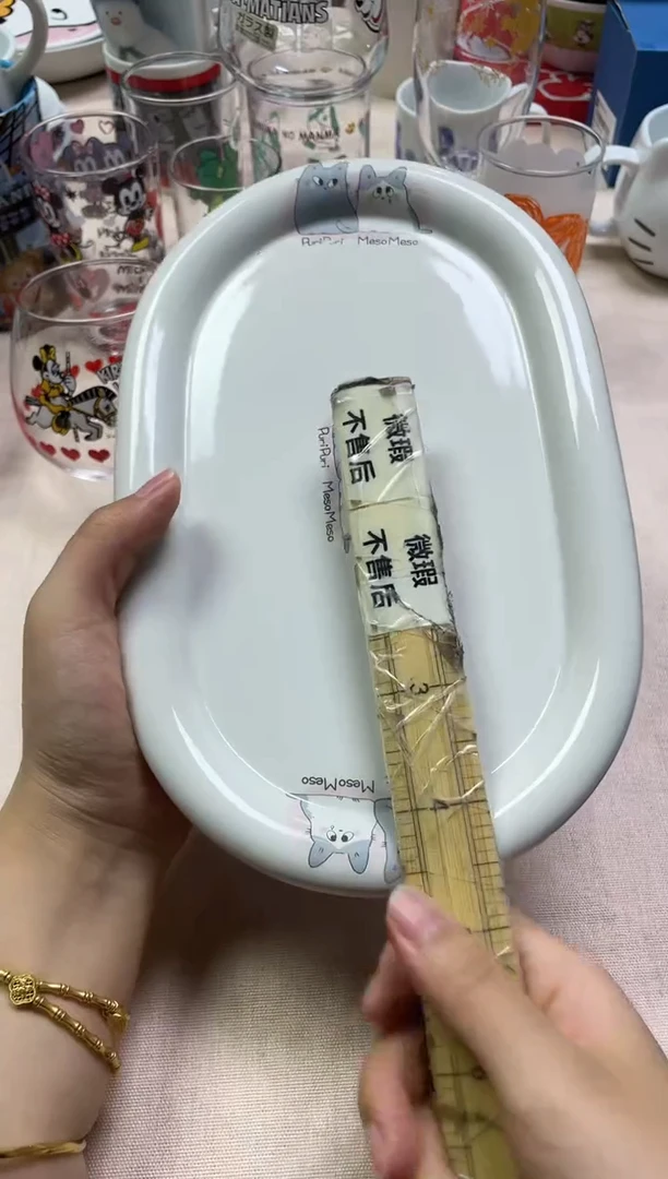 肉***恋129精美瓷器感谢选购