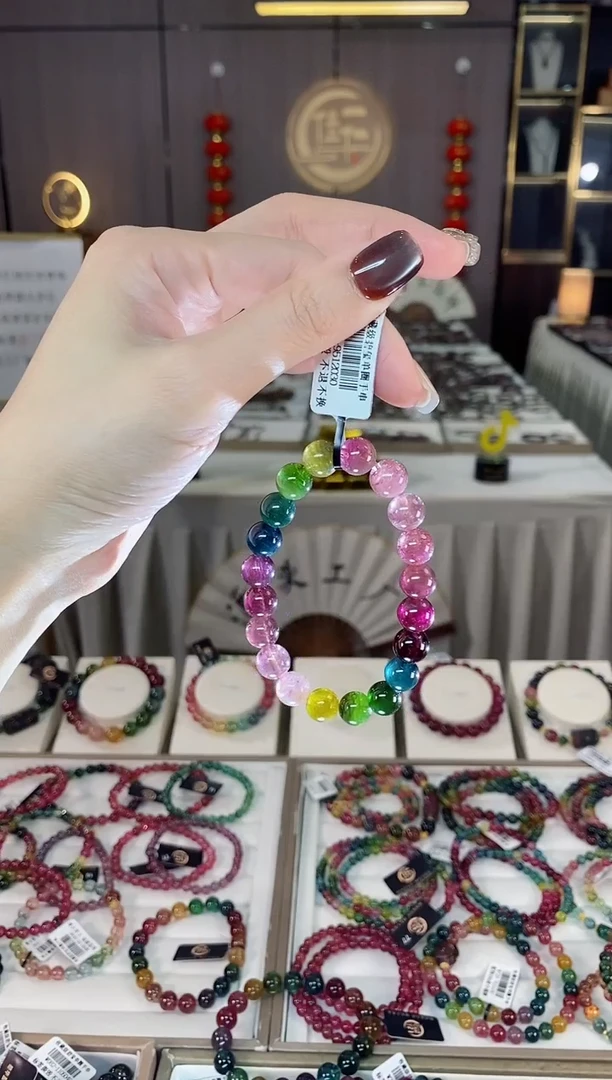 未镶嵌老矿碧玺色标彩虹单圈手串9mm+碧玺dan多样性发货一条