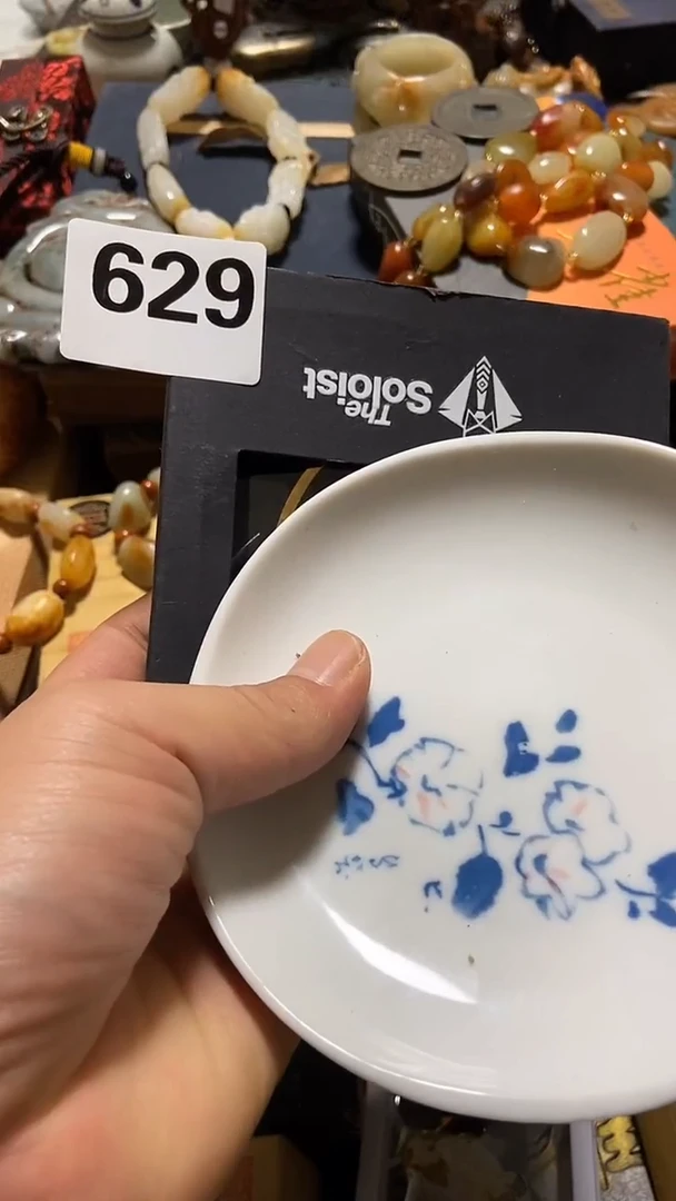 瓷片?****?瓷瓷瓷瓷瓷瓷瓷瓷瓷瓷瓷