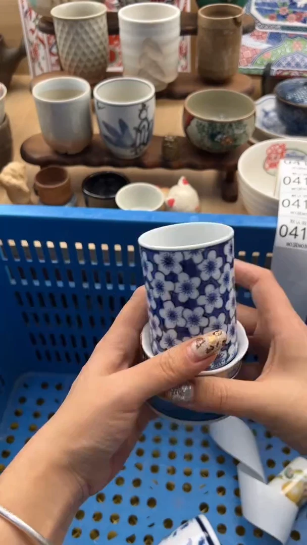 413默认微瑕，满20元包邮