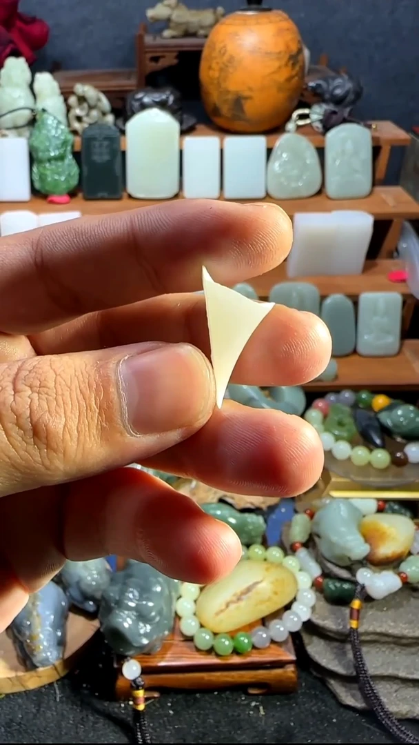 吊坠(不含链)未镶嵌和田玉布***特定制天泰薄切无事牌不退不换