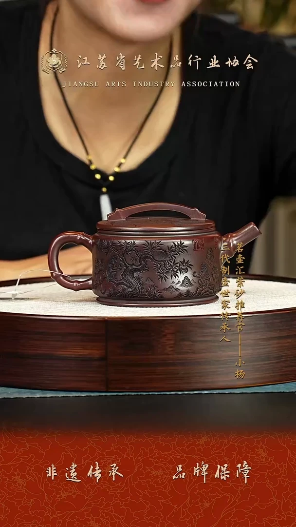 茶壶紫砂紫砂壶