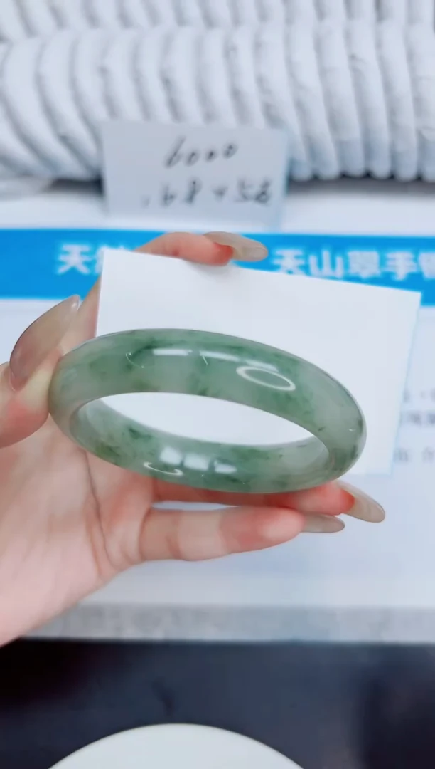 未镶嵌手镯石英质玉59/56.3