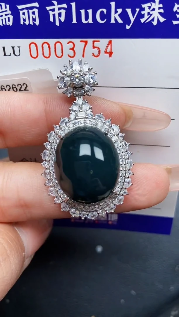 【闪购商品】翡翠颈饰银S925镶嵌3754